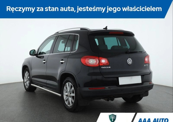 Volkswagen Tiguan cena 38000 przebieg: 233289, rok produkcji 2009 z Międzylesie małe 232